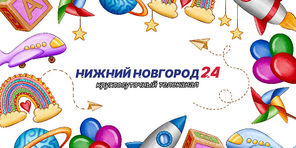 ��������� ������� ���������� ������� �������� 24� �� 1 ����