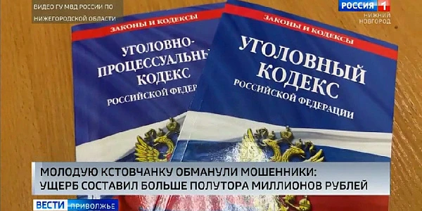 �������� ��������� ����� ��� ����� ������. ������ ��������� � ������