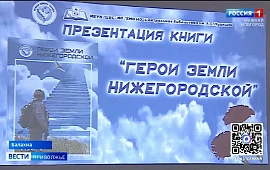 � ������������� ������� ������������ ������� "����� ����� �������������"