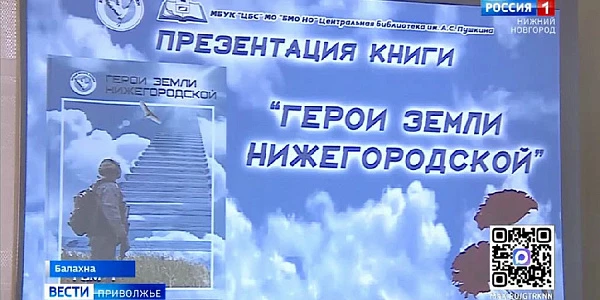 � ������������� ������� ������������ ������� "����� ����� �������������"