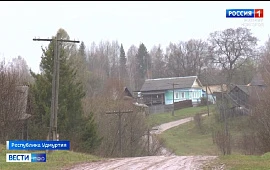 Новость