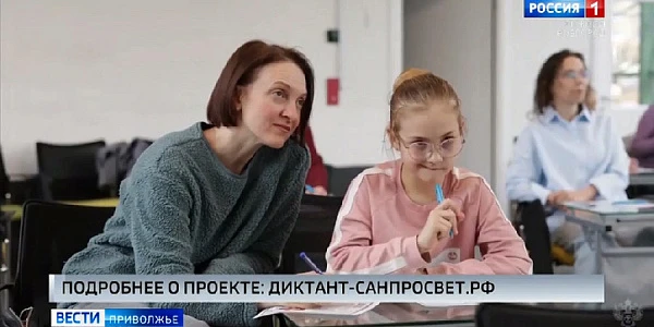 ������� ������� � "�������� ��������" ���������� ������������ � ����������������