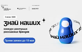 Новость