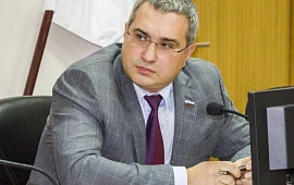 Новость