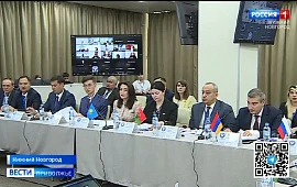 Новость