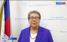 Новость