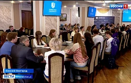 Новость