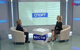 Новость