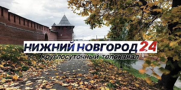 ��������� ������� ���������� ������� �������� 24� �� 7 �������� 