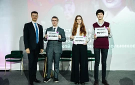 Новость