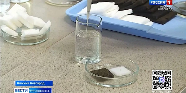 ������������� ������ ������� "�����" ������� ��� ������� ���  