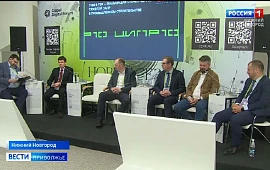 Новость