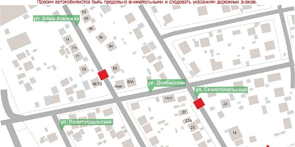 � ������ ��������� � 27 ������ 06:00 �� 1 ��� 06:00 ��������� ������ ����������