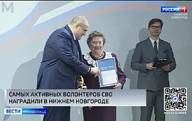 � ����������� ������� ��������� ������������� ����������, ���������� ���������� ������ � ���� ���