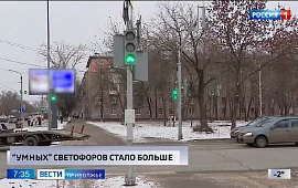 Новость
