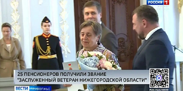 ��� 25 ������� ������������� ������� ����������� ��������� ������ "����������� ������� ������������� �������"