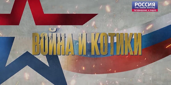 ����� �����. ������ � ������