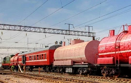 Новость