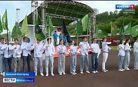 Новость