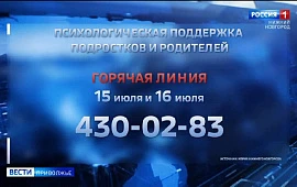 ������� � ������ � ������ ��������� ����� �������� "������� �����" ��� ���������� � �� ���������