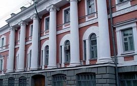 Новость