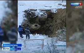 Новость