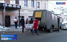 Новость