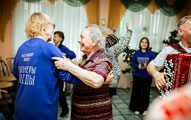 Новость