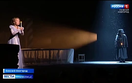 Новость