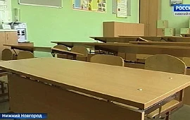 Прокуратура организовала проверку по факту задымления школы №88 в поселке Новинки Нижнего Новгорода