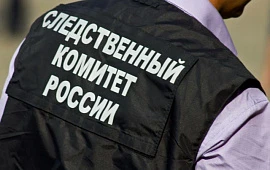 Новость