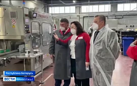 Новость