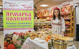 Новость