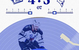 "�������" �������� �� ����-���, ������� � ��������� "����������"