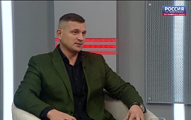 Новость