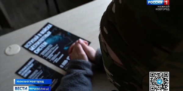 ����� ����������� �� ������� ��������� ���������� �� ������ � ������ ����