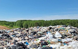 Новость