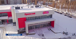 В Нижнем Новгороде ФОК "Приокский" готовится к открытию