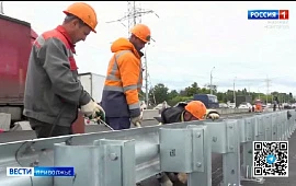 Новость