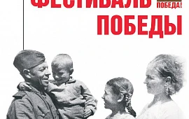 Новость