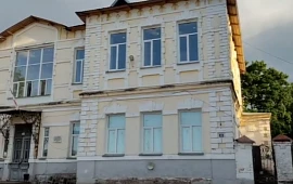 Новость
