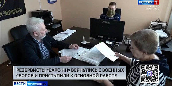 ������ ������ ���������������� ������� �����-�ͻ ��������� �� ������