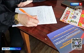 ����� ������ � ���������, � ����� �� ��������������