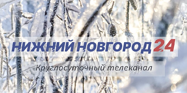 ��������� ������� ���������� ������� �������� 24� �� 27 �������