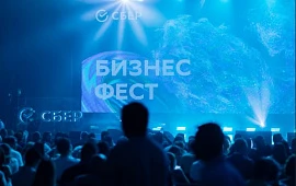 Новость
