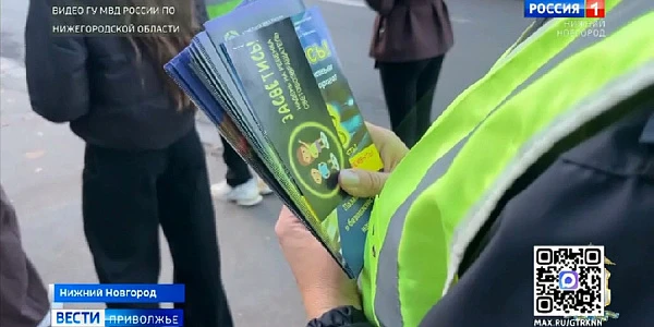 � ������ ��������� ���������� ����� �� ������������ ��������� �������� �����������