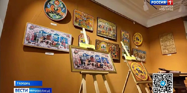 ������� ����� � ������ "�������� ������" ������ 