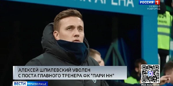 ������� ������ ����������� ����� "���� ��" ��������� � ��������