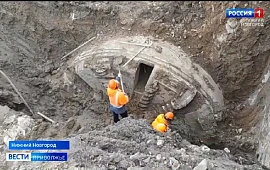 Новость