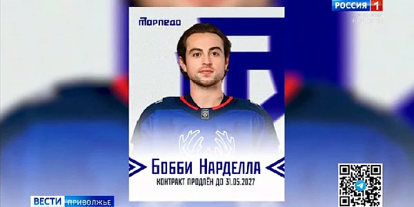 ����� �������� ������� �������� � �� "�������"